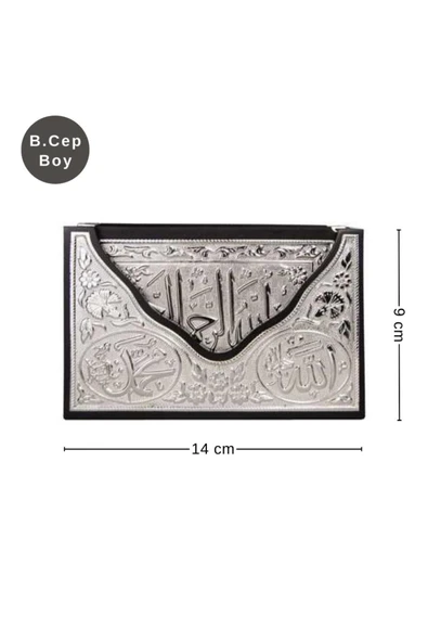 Kaplama Gümüş V Tipi Kur'an-ı Kerim (büyük Cep Boy) - Resim 4