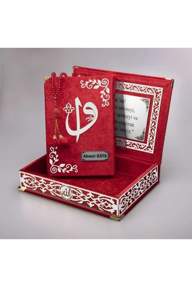Tesbih + Kuran Hediye Seti (orta Boy, Kırmızı, Gümüş Pleksi) ürün görseli