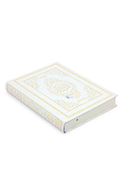 Tecvidli Kuranı Kerim - Termo Deri - Orta Boy - Beyaz Renkli - Ayfa Yayınevi - Bilgisayar Hatlı - Resim 2