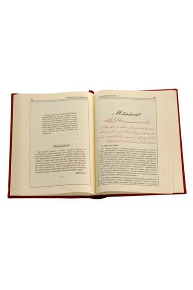 Risale-i Nur Külliyatından Şualar ( Rahle Boy - Vinlex - Nüsha) 01 851 - Resim 2