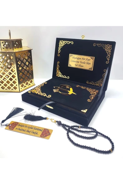 Isimli Kadife Kuranı Kerim Kutulu Orta Boy (16X24 CM) (SİYAH) Tesbih, Ayraç Seti ürün görseli