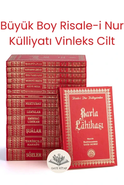 Büyük Boy Risale-i Nur Külliyatı Vinleks 14 Cilt ve Osmanlıca Türkçe Ansiklopedik Büyük Lugat Set - Resim 2
