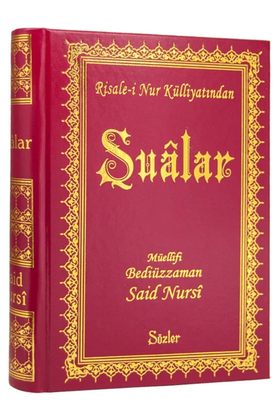 Risale I Nur Külliyatından Orta Boy Şualar Kitabı ürün görseli