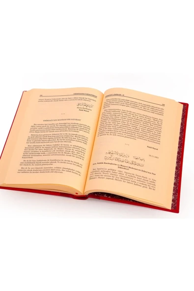 Emirdağ Lahikası - Orta Boy - Sırtı Deri - Risalei Nur Külliyatı - Şamua Kağıt - Resim 3