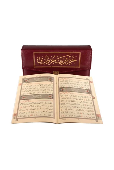 Rahle Boy 30 Cüz Kur'an-ı Kerim (Karton Ciltli, Çantalı, 2 Renkli) - Resim 3