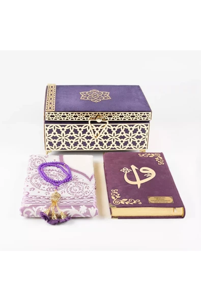 Desenli Kutu Çeyizlik, Seccade + Tesbih + Kuran Hediye Seti (Çanta Boy, Kadife, Mor, Elif-Vav) - Resim 2
