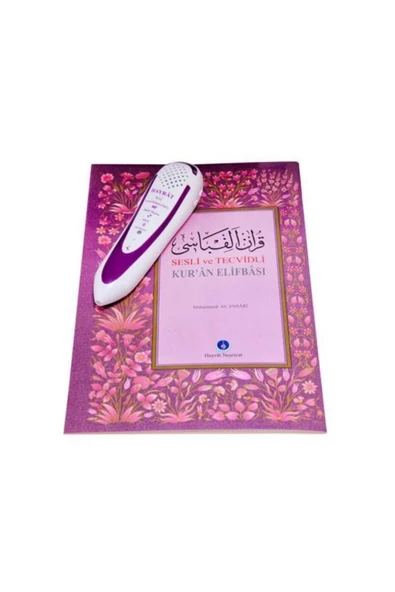 Kuran Okuyan Kalem Seti - Resim 2