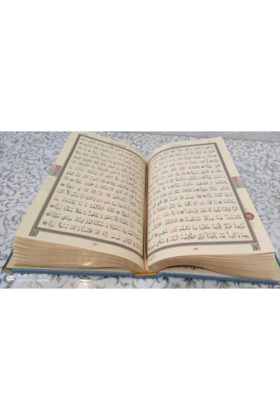 Hayrât Neşriyat Kadife Kuran-ı Kerim Orta Boy Pleksili (gökyüzü Mavi, Elif-vavlı, Mühürlü) - Resim 3