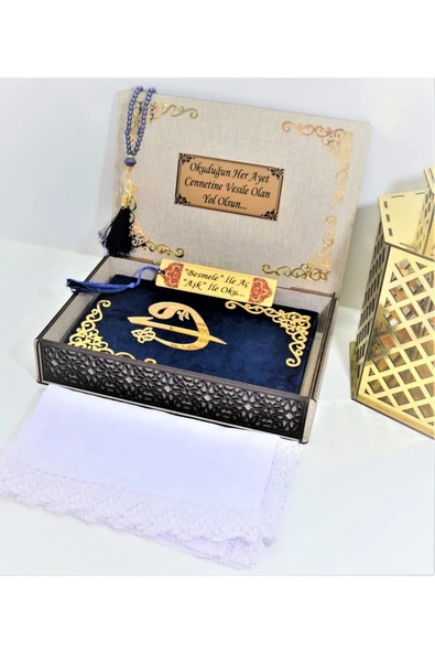 İsimli Kadife Kuranı Kerim Özel Ahşap Kutulu Orta Boy (16X24)(LACİVERT) Örtü,tesbih,ayraç Seti - Resim 2