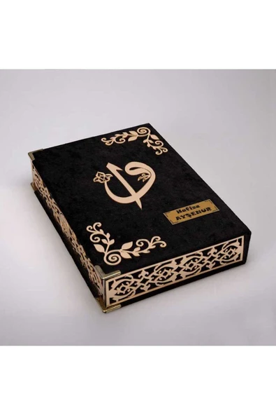 Raşel Kutulu, Şal + Seccade + Tesbih + Kuran Hediye Seti (Orta Boy, Siyah, Elif-Vav) - Resim 2