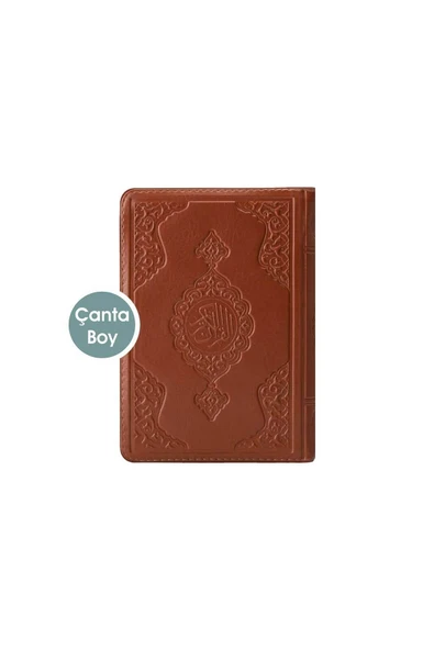 Hayrat Çanta Boy Kılıflı Kuran 12x17 Cm - Taba ürün görseli