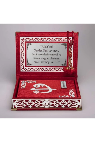 Tesbih + Kuran Hediye Seti (orta Boy, Kırmızı, Gümüş Pleksi) - Resim 3