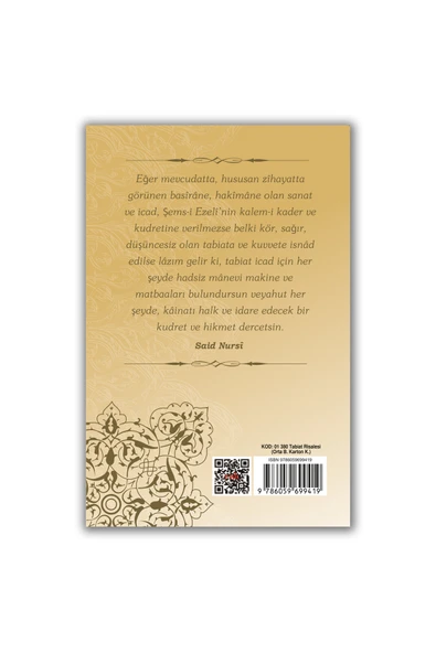 Tabiat Risalesi Orta Boy RNK - Risale-i Nur Külliyatı Bediüzzaman Said Nursi Risalei Nur - Resim 2
