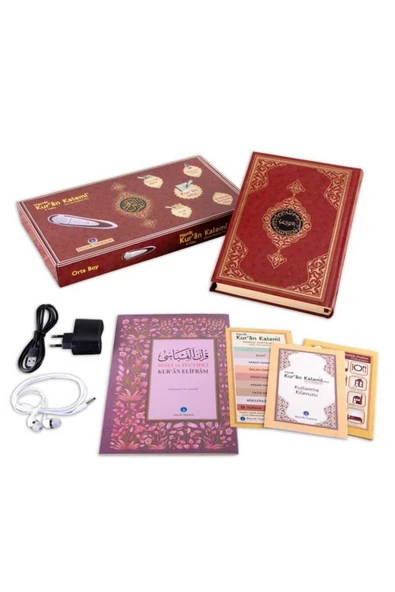 Kuran Okuyan Kalem - Orta Boy -bordo Yeni Versiyon 4 Hafız - Resim 4