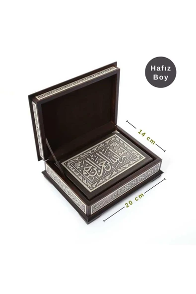 Gümüş Sandıklı Kur'an (Hafız Boy) ürün görseli