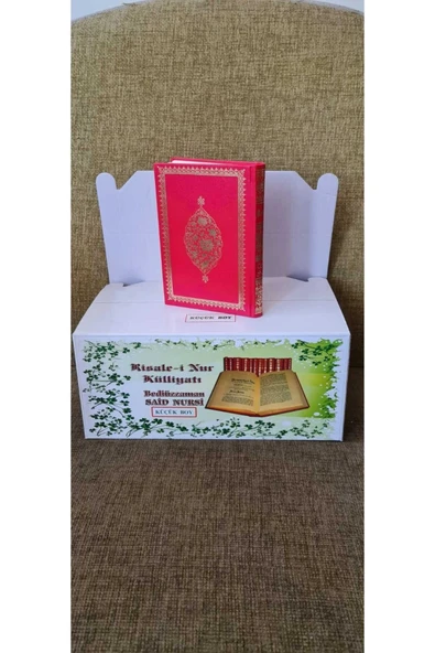 MEKTUBAT ürün görseli