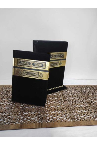 Kadife Kabe Kutulu Kadife Kuran-ı Kerim Hayrat Neşriyat (ORTA BOY 16X24) - Resim 2