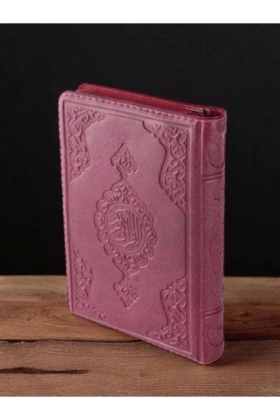 Kur'an-ı Kerim Bilgisayar Hattı-küçük Boy ürün görseli