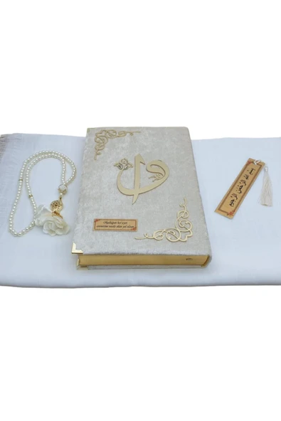 Hediye Kadife Kuranı Kerim Seti Namaz Örtüsü Tespih Ayraç Krem ürün görseli