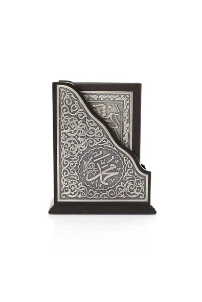 Gümüş Dik Kutulu Kur'an (orta Boy) ürün görseli