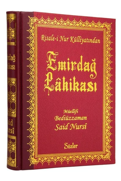 Risale-i Nur Külliyatından Emirdağ Lahikası ( Büyük Boy - Sırtı Deri - Nüsha) 01 123 ürün görseli