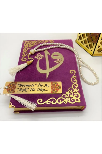 İsimli Kadife Kuranı Kerim Karşılıklı Mealli Ortaboy(16X24)(MOR) Inci Tesbih, Ayraç Seti - Resim 3