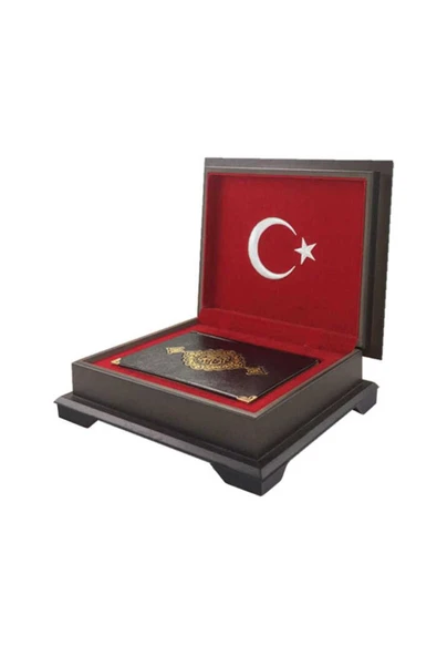 Ahşap Kutulu Kur'an-ı Kerim (0354 - HAFIZ BOY, AY-YILDIZ) ürün görseli