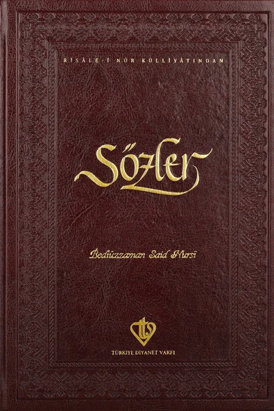 SÖZLER - DİYANET YAYINLARI BEDİÜZZAMAN SAİD NURSİ RİSALEİ NUR BÜYÜK BOY - Resim 2
