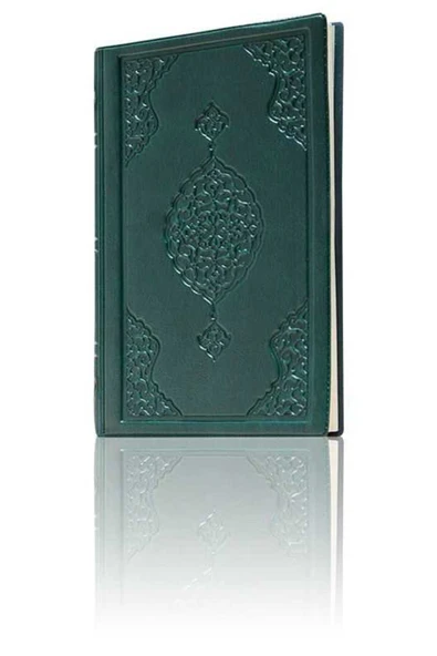 Çanta Boy Büyük Cevşen - Resim 4