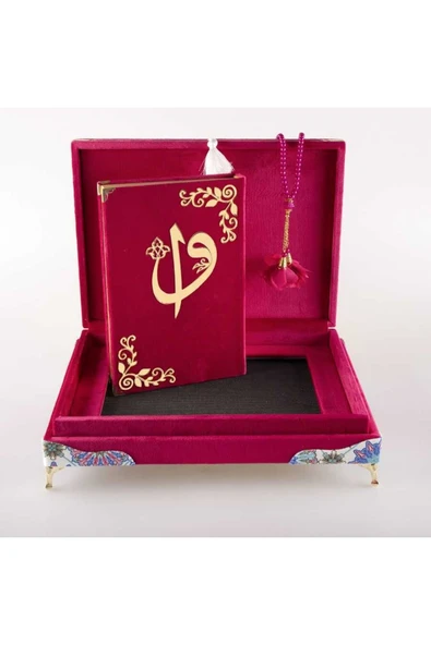 Tesbih Kuran Hediye Seti (ORTA BOY, KADİFE OVAL SANDIKLI, FUŞYA PEMBE) - Resim 4