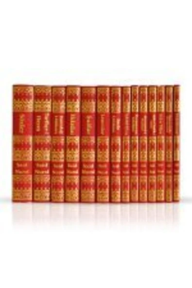 Risale-i Nur Külliyatı (orta Boy – Cilt (keten) Bezi) - - Resim 2