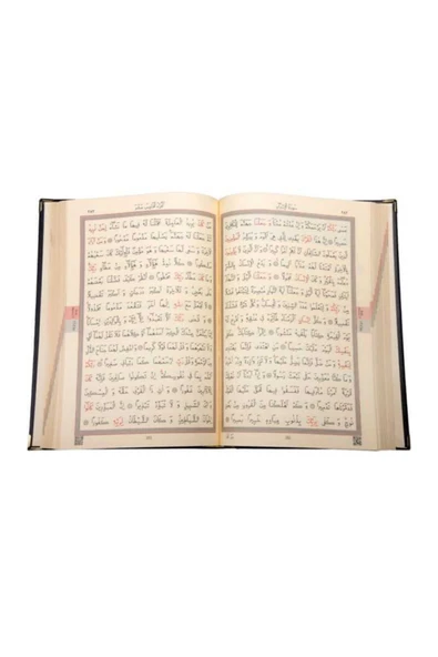 Ahşap Kutulu Kur'an-ı Kerim (0122 - B.cep Boy) - Resim 3