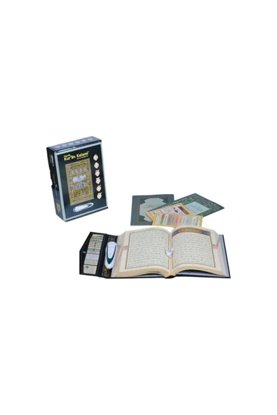 Kabe Desenli Kuran Okuyan Kalem Seti - Rahle Boy Karton Kutulu - Resim 2