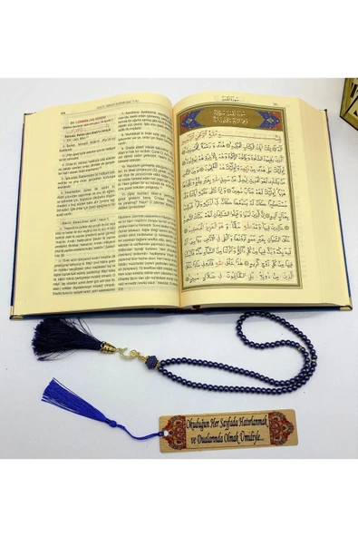 İsimli Kadife Kuranı Kerim Karşılıklı Mealli Ortaboy(16X24)(LACİVERT) Inci Tesbih, Ayraç Seti - Resim 4