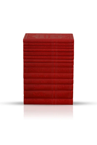 Risale-i Nur Külliyatı Orta Boy Termo Deri - Bediüzzaman Said Nursi Risalei Nur - Resim 3