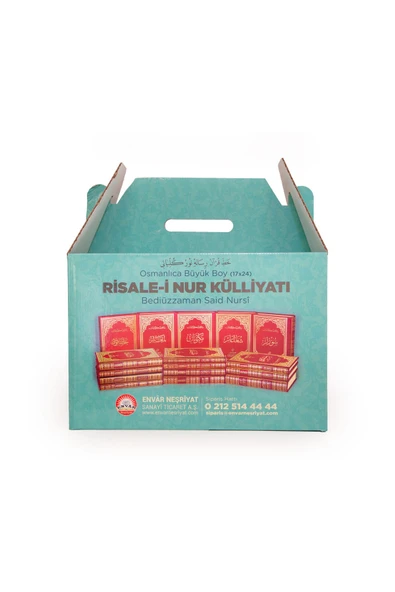 Büyük Boy Osmanlıca Risale-i Nur Külliyatı Vinleks Cilt - Resim 2