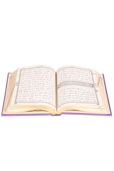 Hafız Boy Termo Deri Kuran-ı Kerim (Lila, Mühürlü) - Resim 3