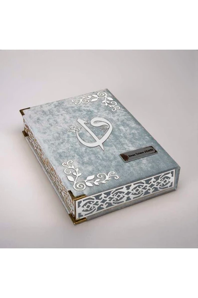Tesbih Kuran Hediye Seti (ORTA BOY, ELİFVAV, GÜMÜŞ PLEKSİ, RAŞEL KUTU, BEBE MAVİ) - Resim 2