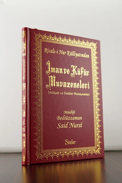 Risale-i Nur Külliyatından Iman Ve Küfür Muvazeneleri (orta Boy 20 Cm) ürün görseli