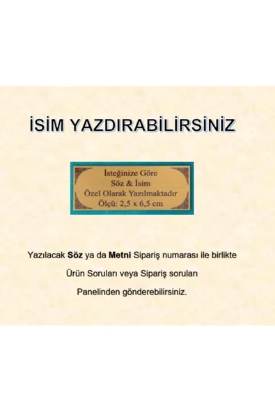 Desenli Kutu Çeyizlik, Seccade + Tesbih + Kuran Hediye Seti (Hafız Boy, Kadife, Beyaz, Elif-Vav) - Resim 5