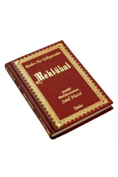 Risale-i Nur Külliyatından Mektubat (Orta Boy - Sırtı Deri - Nüsha) 01 167 ürün görseli