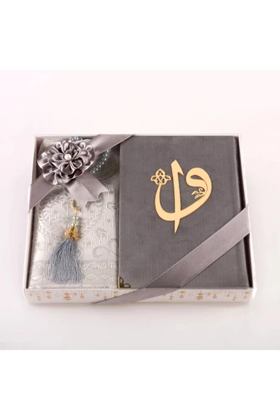 Kuran +  Seccade +  Tesbih Hediye Seti (Hafız Boy, ElifVav, Kadife, Desenli Kutu, Gri) - Resim 2