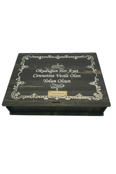 Lazer Kesim Ahşap Kutulu Hafız Boy Kuranı Kerim Seti Mürdüm - Resim 4