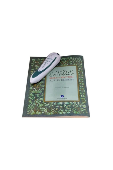 Hayrat Kalem Kuran Kalemli Kuran Ekonomik Orta Boy Yeşil - Resim 7