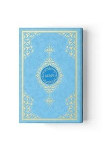 Orta Boy Kuranı Kerim 2 Renkli Mavi Mühürlü ürün görseli