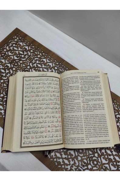 İsimli Kadife Kuranı Kerim Karşılıklı Mealli Ortaboy(16X24)(MOR) Inci Tesbih, Ayraç Seti - Resim 5