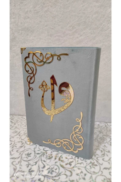 Hayrât Neşriyat Kadife Kuran-ı Kerim Orta Boy Pleksili (gökyüzü Mavi, Elif-vavlı, Mühürlü) ürün görseli