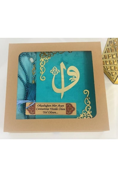 Bayanlara Özel Isimli Kadife Kuran I Kerim Orta Boy (16X24)(TURKUAZ) Namazörtüsü,tesbih,ayraç Seti ürün görseli