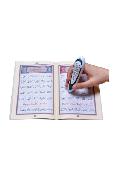 Hayrat Kur'an Kalemi, Kur'an Okuyan Kalem Kur'an (LİLA-ORTA BOY ) - Resim 3