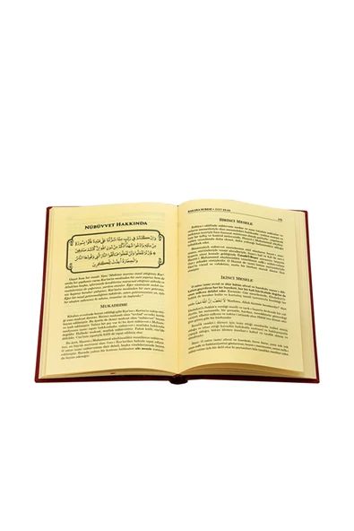 Işarat-ül Icaz - Orta Boy - Sırtı Deri - Risalei Nur Külliyatı - Şamua Kağıt - Işaratül Icaz - Resim 3